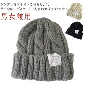 jbgX jp h΍ Xq jbg fB[X jbgXq Y LbY b` Lbv [Ԃ҂ u҂ ю ӂӂ JWA