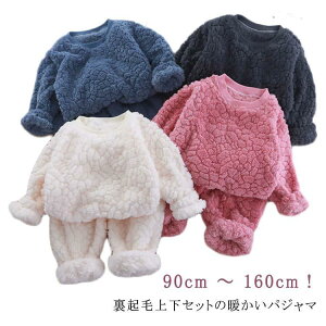  ~ LbYpW} pW} {A j̎q  LbY N H ӂӂ N ~ RR ZbgAbv  h ۉ WP