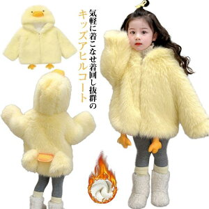 {AR[g LbY q AE^[ Aq [gR[g ̎q ~  gbvX R[g WPbg n t[ht I[o[R[g xr