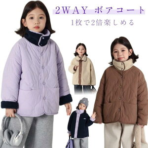 WPbg o[Vu {AR[g IV LbY AE^[ ȃWPbg ؍q {AR[g WPbg q AE^[ t[ht 