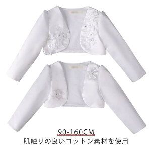 q ǂ hX WPbg ǂ Ǝ   { LbY q 110 LbY tH}[   w  xr[