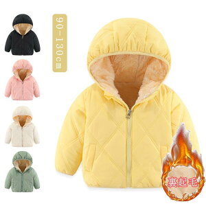 ̎q  WPbg  ؍q q  j̎q qǂ LbY LbYR[g AE^[ q {A xr[  Ǖ h ۉ