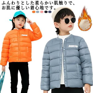 q _EWPbg h y ȃWPbg ̎q LbY Cg_E yAE^[ t@Co[ _E j̎q  ێ WjA Lb