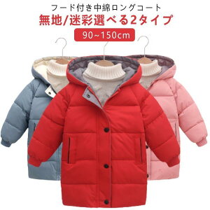 LbY AE^[ _ER[g _EWPbg O t[ht ̎q j̎q  H~  h  h  y g q