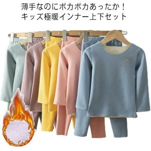 LbY  Ci[ ㉺Zbg ɒg M q[gebN j̎q ̎q q H~ A_[Vc N  Jbg\[ WjA h