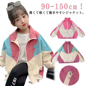 EBhu[J[ LbY WPbg zF ؑ u] Wp[ ̎q j̎q t[hȂ AE^[  y HD t H WjA }