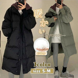 _ER[g fB[X _EWPbg _bN_E OR[g g  n t[ht h AE^[ JWA  ~