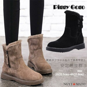 Xm[u[c [gu[c fB[X  {A h V[gu[c h g {A tbg ₷ XG[h g