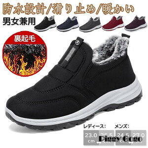 Xm[V[Y Xm[u[c Y fB[X oRC [gu[c h C V[gu[c ~ Ȃ JWA h N ~ 