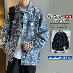 fjWPbg Y GW W[W Wp[ EHbV AE^[  JWA Xg[g  I[V[Y 20