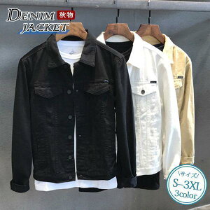 fjWPbg Y GW W[W Wp[ EHbV  JWA Xg[g n  I[V[Y H