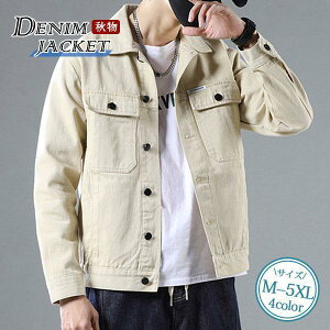 fjWPbg Y GW W[W Wp[ EHbV AE^[  ƒ JWA n i  I[V[Y