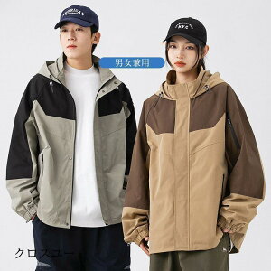 p[J[ }Eep[J[ WPbg AE^[ Y I[o[TCY   jp R[f fUC @\ o s