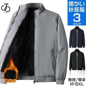 t[X h WPbg u] AE^[ Y H ~ 傫TCY Lv ނ N Wp[ 