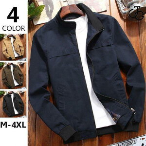 u] Y WPbg ~^[WPbg AE^[ Wp[ H X^hJ[ ƕ YAE^[ 傫TCY 30 40 50t@bV