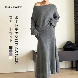 ZbgAbv fB[X H~ XJ[g gbvX 2_Zbg jbg XJ[g jbgXJ[g EGXgS wA  AC }^jeBEFA y{[glb