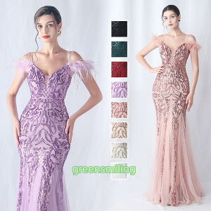 J[hX }[ChhX p[eB[hX XpR[ CujOhX EFfBOhX EGfBOhX  񎟉 \ ߑ