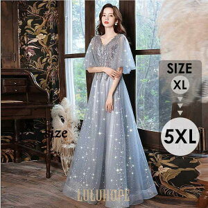 OhX p[eB[hX  t 傫TCY XL~5XL hX l sAm\ hX 񎟉 傫TCY p[eB[ ƔȂ