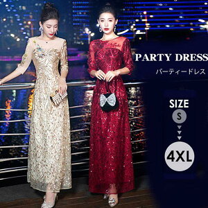 CujOhX OhX JIPhX Xe[WhX p[eB[hX XpR[ߑ ~ZX \ tphX