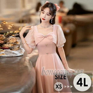 p[eB[hX EGfBO nC ~hX  I    t  H ~ sN XS S M L XL XL XL rbO{ XNGAlbN