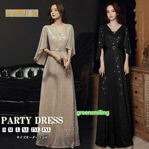 CujOhX OhX JIPhX Vp Xe[WhX p[eB[hX TCYwOKXpR[ߑ ~ZX \ tphX