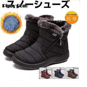 Xm[V[Y Xm[u[c fB[X N [gu[c hu[c [V[Y ~C ۉ V[gu[c AEghA~ 40 50