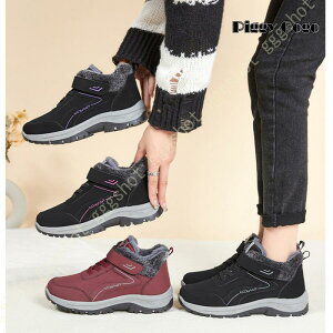 Xm[u[c fB[X Ȃ gbLOV[Y Xm[V[Y N ϋv nCLOV[Y u[c [Jbg hu[c AEghA oRC