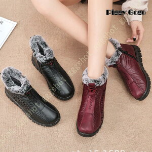 h h XpCN Xm[u[c  V[g kC ~C ᓹ h fB[X u[c wlC AEghA fB[XXm[u[c fB[XV[Y