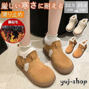 Xm[V[Y Xm[u[c w fB[X  h C V[gu[c N ~ Ήh ~ EB^[  AEghAC JWA