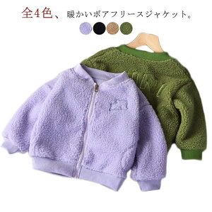 {At[X q {At[X ̎q WPbg H~ AE^[  LbY j̎q LbY xr[ {AWPbg ʊw  