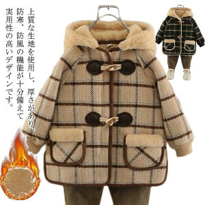 t[ht j̎q R[g  LbY {AR[g AE^[ hWPbg R[g h [gR[g ےg N LbY u