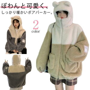 {A WPbg p[J[ {A {Ap[J[ {AWPbg fB[X {AR[g WbvAbv t[h R[g AE^[ 㒅