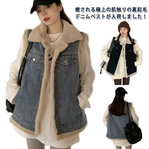 fj{AxXg fB[X {A {AWPbg m[J[ m[X[u fjxXg {AxXg H~  o ʋ ItBX g