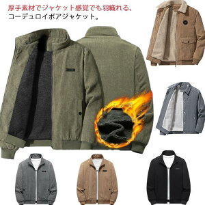 {A Y h {A WPbg AE^[ ~^[WPbg  R[fCWPbg Wp[ ƕ {AWPbg