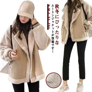 {A [gR[g ~ {AR[g V[g {AWPbg fB[X 傫TCY O  ~ U[ {A x[W y