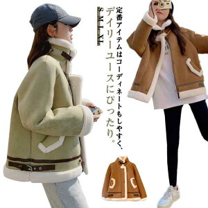 V[g [gR[g [gR[g fB[X {A y {AWPbg AE^[ 㒅 傫TCY [gWPbg C_[X JW