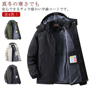 R[g Y ȃR[g g`R[g ~^[R[g N t[ht JWAWPbg  WPbg {A ~  AE^[