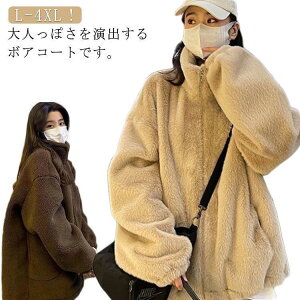 {A Wo[ WPbg t[hȂ  {AAE^[ AE^[  AEghA {A JWA fB[X AE^