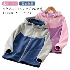 q LbY {AWPbg ӂӂWPbg p[J[ LbY t[X AE^[ l q ӂӂ   ̎q j̎q H