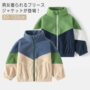 t[X WPbg LbY q ̎q j̎q X^hJ[ WbvAbv WjA {A p[J[ t[XR[g t[XWPbg tH