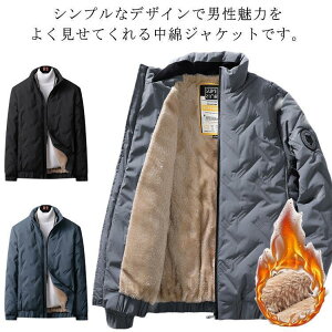 ȃWPbg Y N {AWPbg {A LeBO  傫TCY H~ AE^[  X^hJ[ 