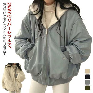 AE^[ fB[X o[Vu {A 2way {AWPbg R[g H~  g _炩  킢 JWA