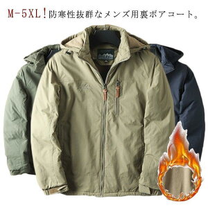 {A Y vI[o[ ȃR[g ~^[WPbg ȃR[g  N ȃR[g ~ AE^[ {AWPbg 