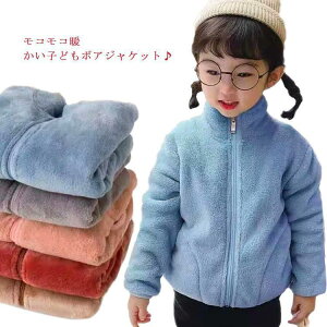 {A {AWPbg LbY t[XWPbg g xr[WPbg AE^[ q n jp  ӂӂ y h