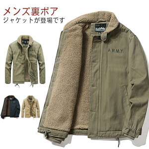 Y ~^[ AE^[ {AWPbg {A g H~ JWA  AJW 傫TCY  h am gbvX 