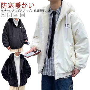 {AWPbg o[Vu Y N ȃR[g t@[ {A p[J[ t[ht  AE^[ {A ӂӂ  t