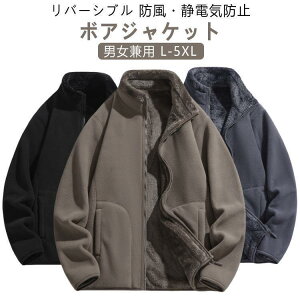 {A WPbg AE^[ fB[X Y H~   o[Vu {A N {AAE^[ {AR[g t[X R[g