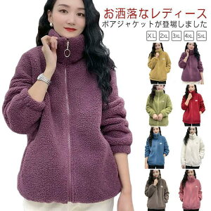 {AR[g fB[X X^hJ[ {AWPbg  WbvAbv WPbg g 傫TCY AE^[ h΍ nClbN t@