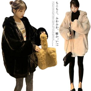 {AWPbg {AWPbg t@[WPbg [g p[J[ t@[ {AR[g fB[X WPbg ӂӂ 傫TCY R[g 