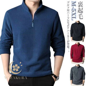 StEFA Y |Vc {Ap[J[ n[tZIP H ~   St YEFA g[i[ N nClbNV